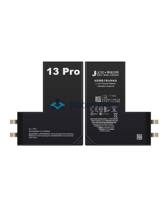 Bateria JCID iPhone 13 Pro bez taśmy BMS + Wklejka
