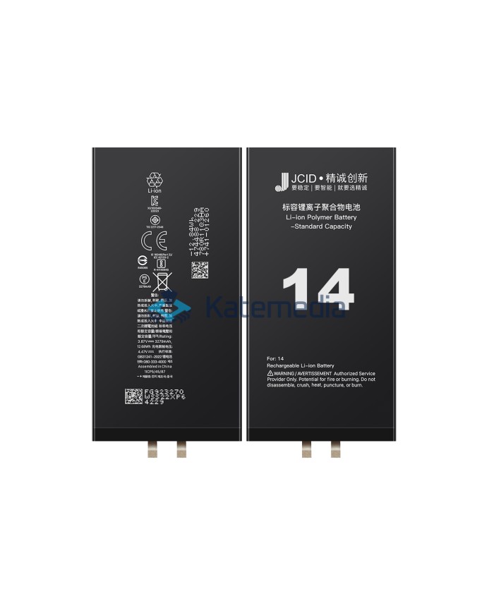 JCID iPhone 14 Battery without BMS tape + Insert