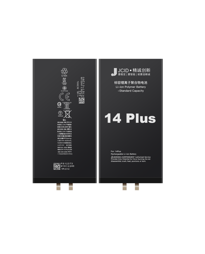 JCID iPhone 14 Plus Battery without BMS tape + Insert