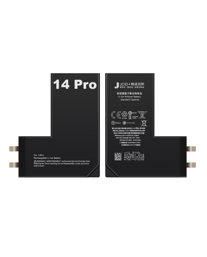 Bateria JCID iPhone 14 Pro bez taśmy BMS + Wklejka