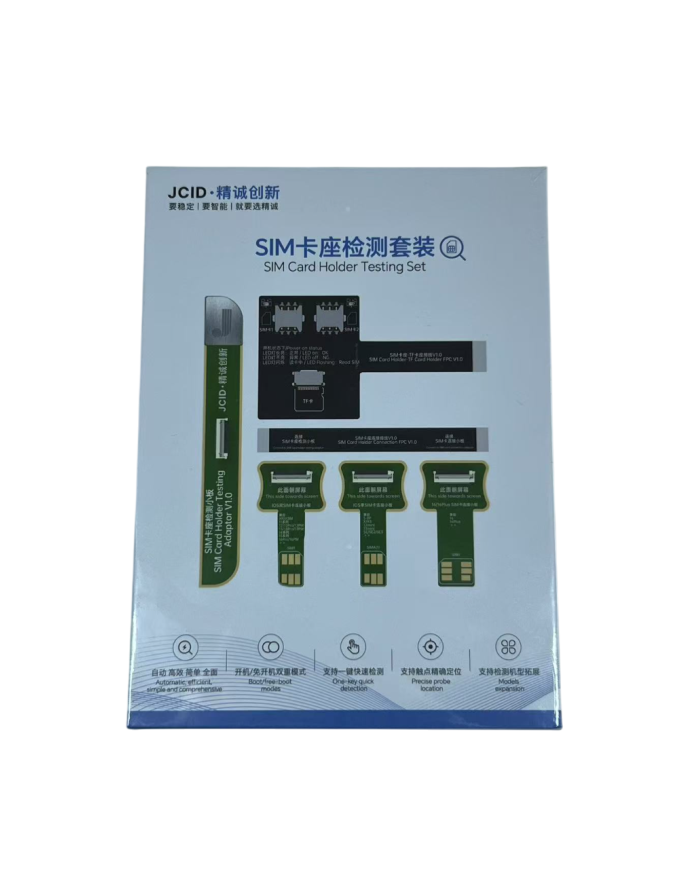 JCID V1SE/V1S PRO SIM Card Holder Testing Set