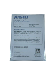 JCID V1SE/V1S PRO SIM Card Holder Testing Set