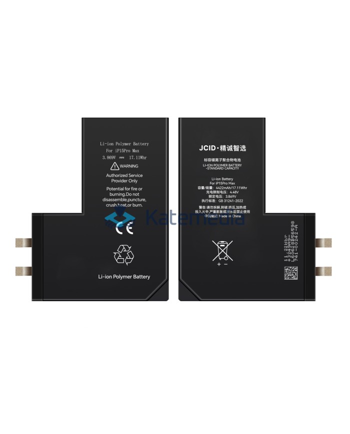 JCID iPhone 15 Pro Max Battery without BMS Tape + Insert