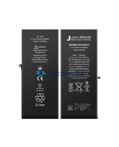 Bateria JCID iPhone SE 2020 Zwiększona Pojemność