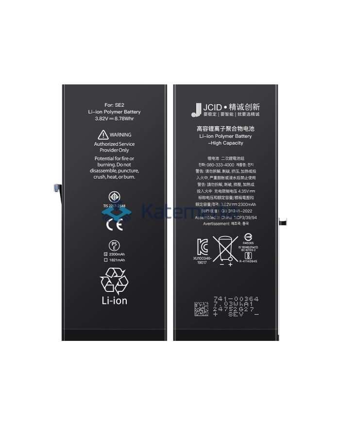 JCID iPhone SE 2020 Battery Increased Capacity