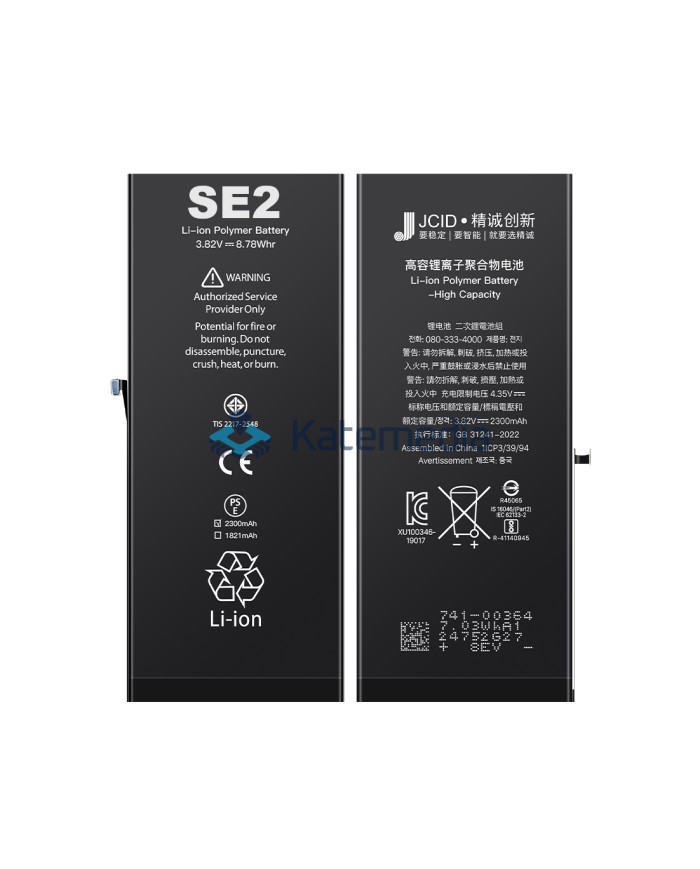 JCID iPhone SE 2020 Battery Increased Capacity