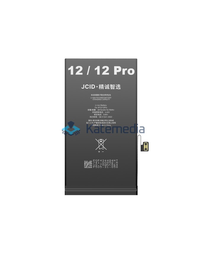 JCID Diagnosable Battery for iPhone 12 / 12 Pro
