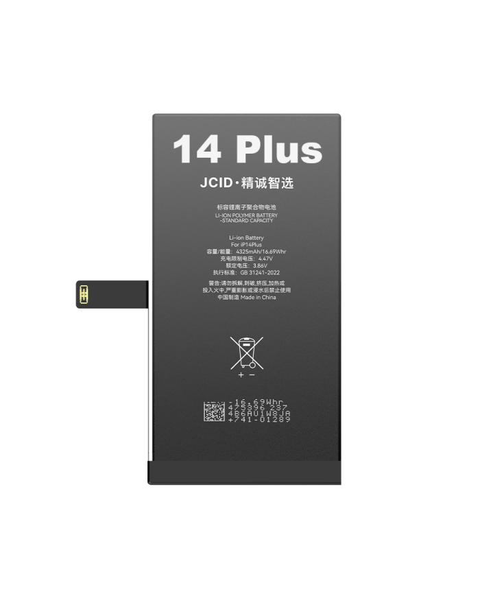 Bateria JCID z możliwością przypisania iPhone 14 Plus