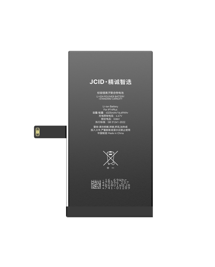 JCID Diagnosable Battery for iPhone 14 Plus