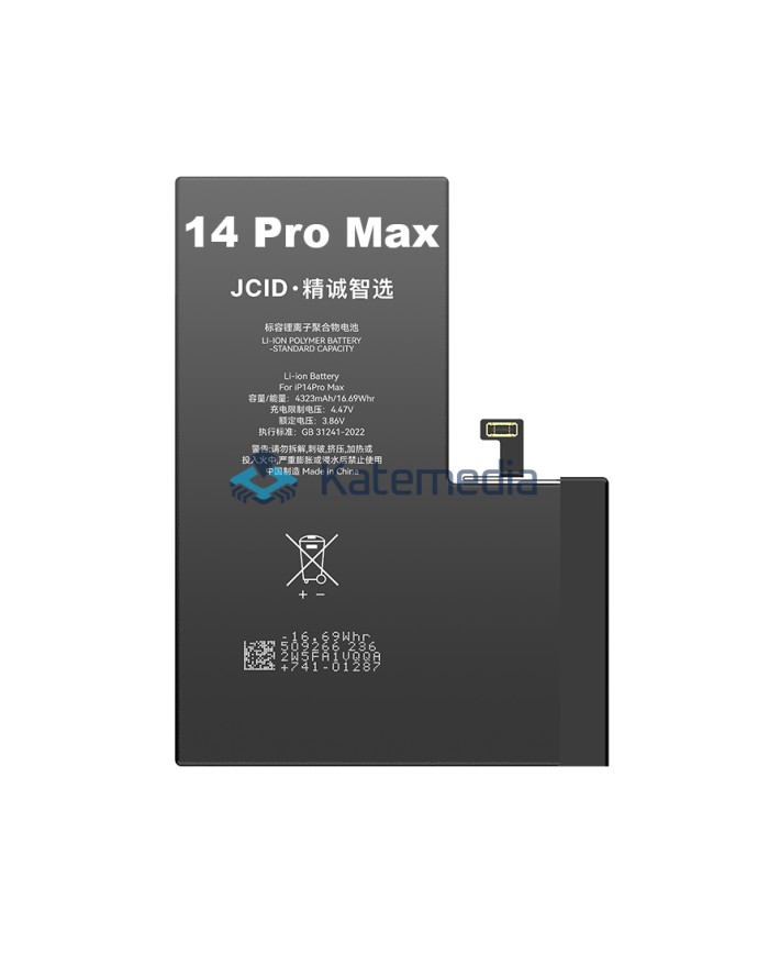 Bateria JCID z możliwością przypisania iPhone 14 Pro Max
