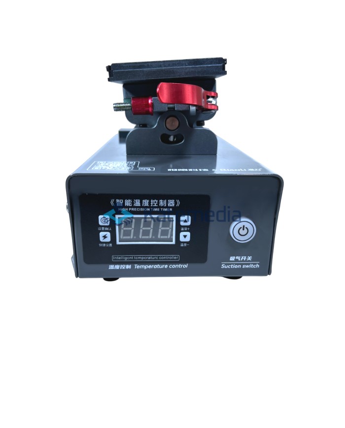 QianLi 3 in 1 Rotary Separator 360