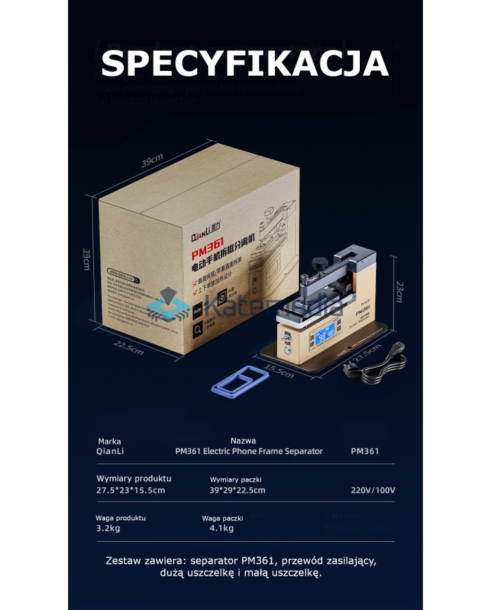 Separator ekranu i tylnej pokrywy Qianli PM361