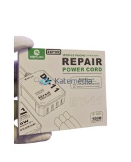 MiJing DY-11 – iPhone 8–15PM Repair Power Cord