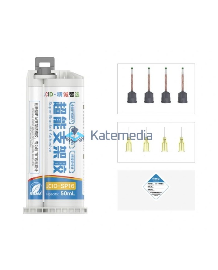 Two-component Adhesive AB JCID - SP16 50ml