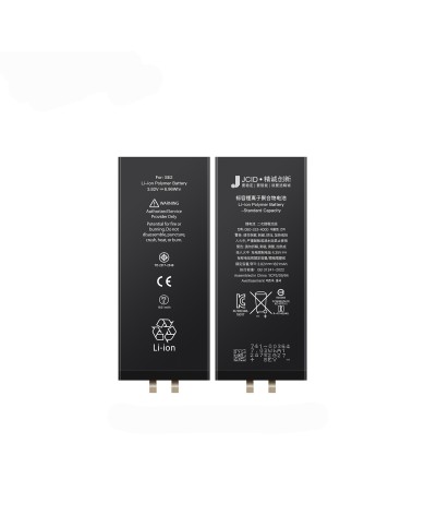 Bateria JCID iPhone SE2020 bez taśmy BMS + Wklejka
