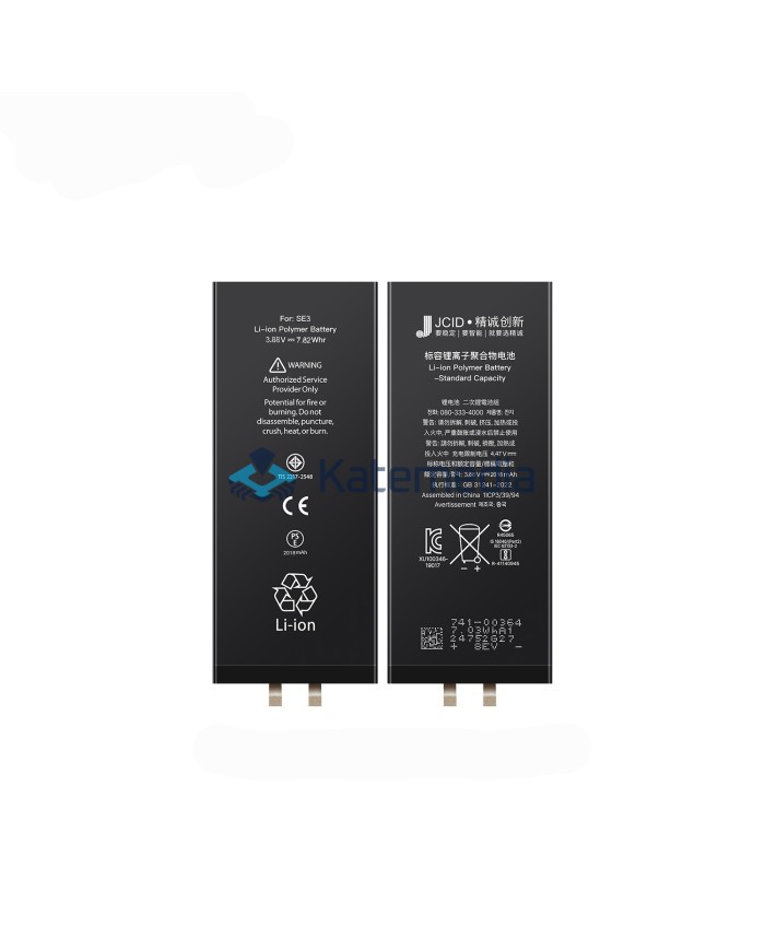 Bateria JCID iPhone SE 2022 bez taśmy BMS + Wklejka
