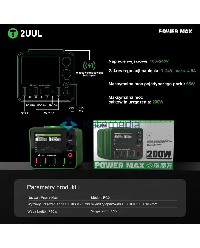 2UUL PC01 POWER MAX power supply