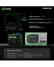 2UUL PC01 POWER MAX power supply