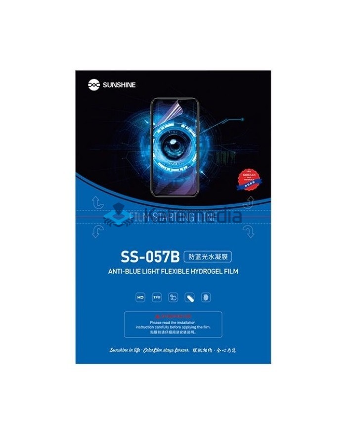 Hydrogel foil Sunshine SS-057B Anti Blue Light 50 pcs