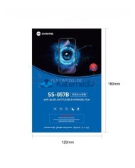 Hydrogel foil Sunshine SS-057B Anti Blue Light 50 pcs