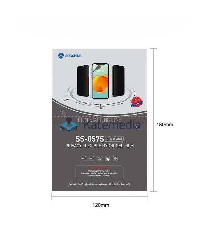 Sunshine SS-057S Privacy hydrogel film 1 pc