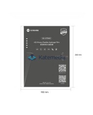 Sunshine SS-057HS Privacy Hydrogel Film 1 Pc