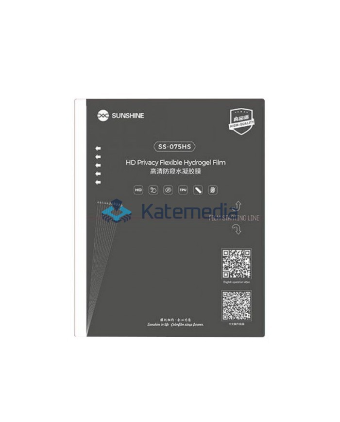 Folia Hydrożelowa Sunshine SS-075HS Privacy 50 Szt