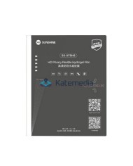 Sunshine SS-057HS hydrogel film Privacy 1 pc