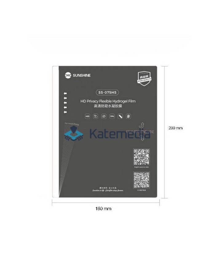 Folia Hydrożelowa Sunshine SS-075HS Privacy 50 Szt