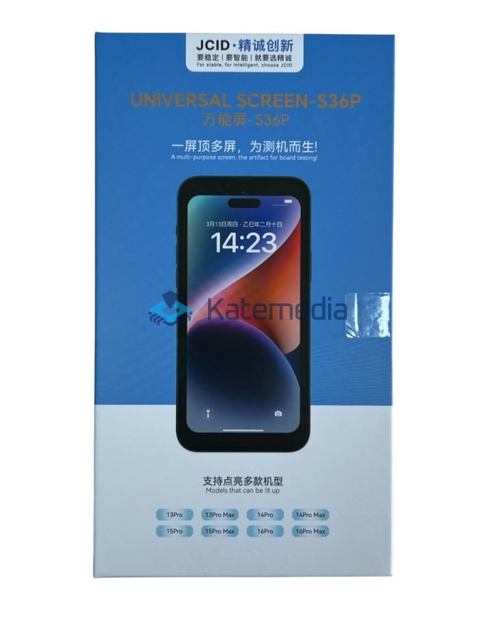JCID S36P - 8in1 universal test screen