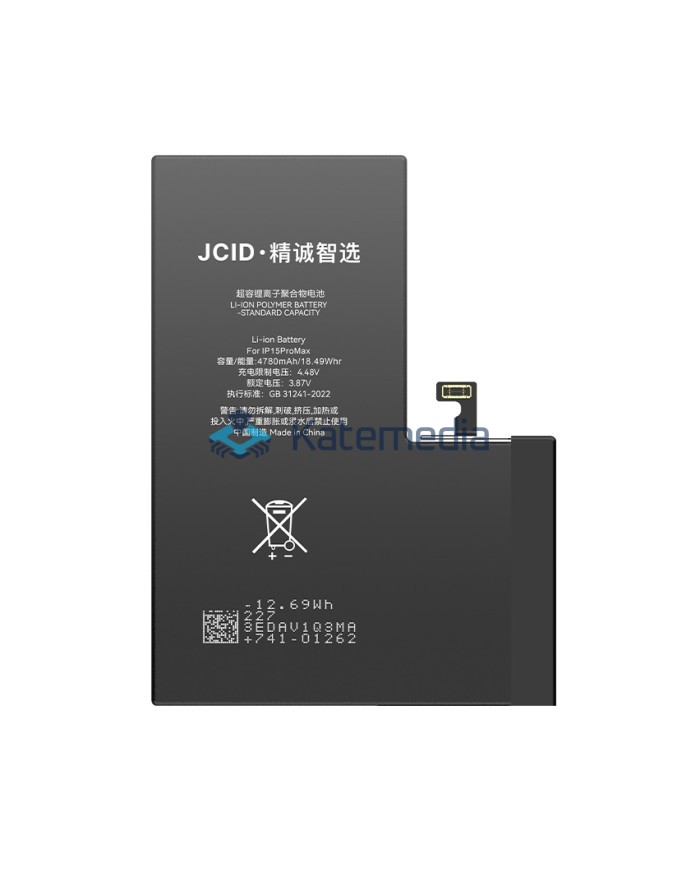 Bateria JCID HC z możliwością przypisania iPhone 15 Pro Max