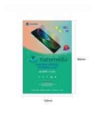 Folia hydrożelowa Sunshine SS-057C Photonic Crystal 1 sztuka