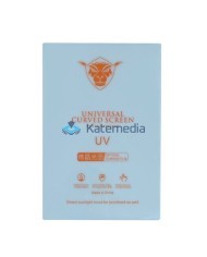 Folia hydrożelowa Universal UV 25 sztuk