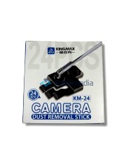 KINGMAX camera lens cleaning sticks 24 pcs