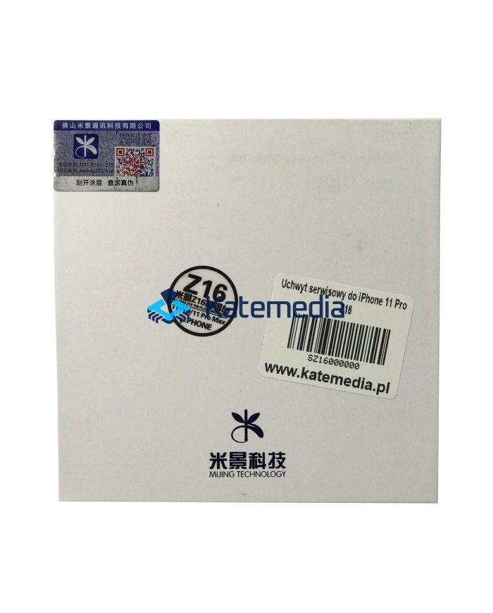 MIJING Z16 BGA REBALLING Bracket For IPHONE 11 PRO