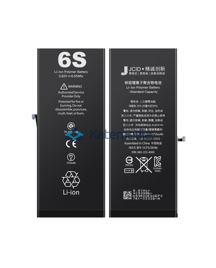 Bateria JCID iPhone 6S