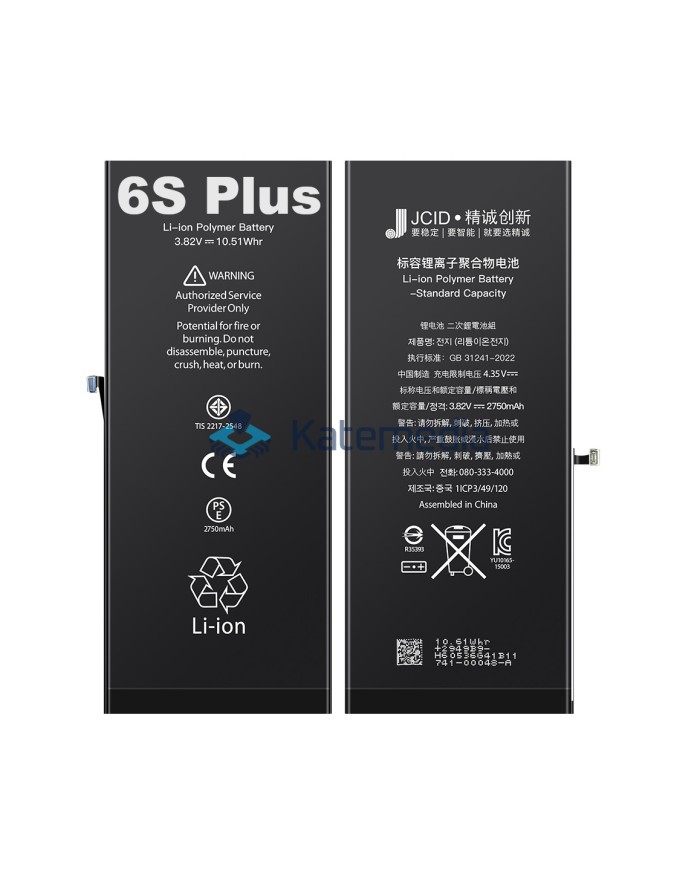 JCID iPhone 6S Plus Battery