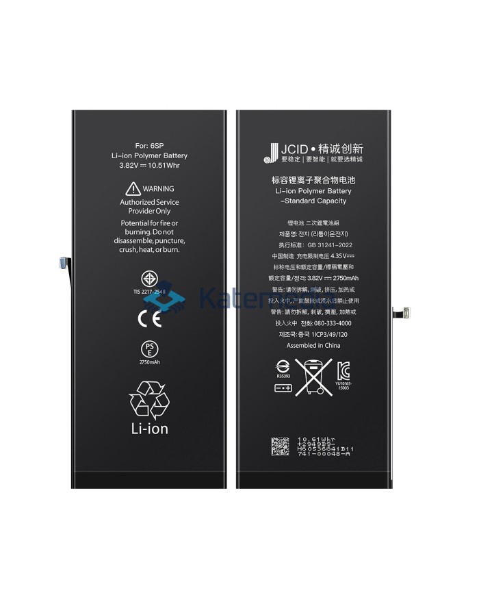 JCID iPhone 6S Plus Battery