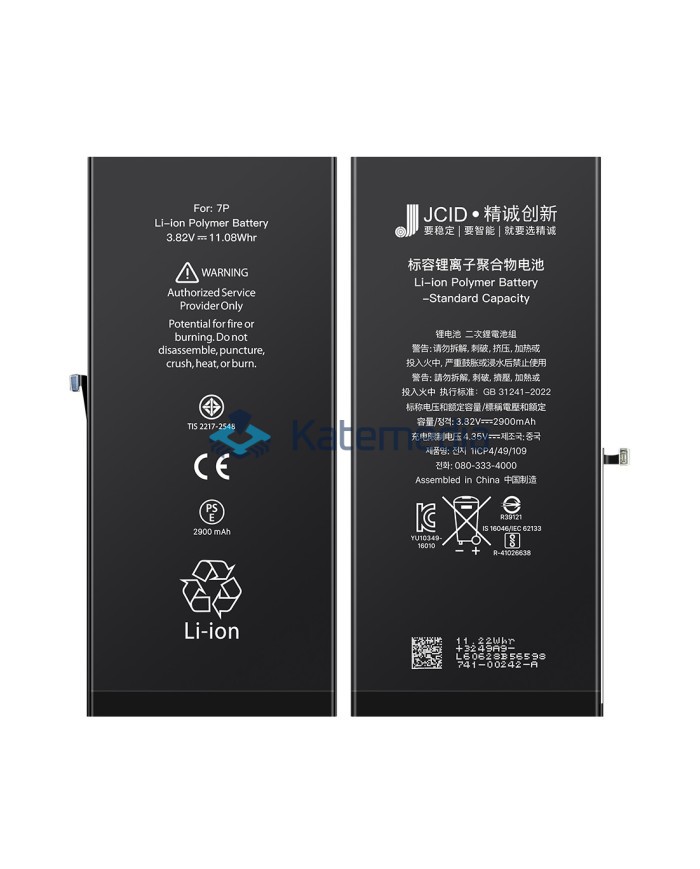 Bateria JCID iPhone 7 Plus