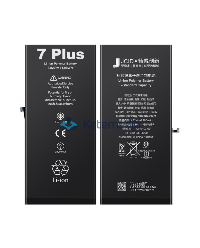 JCID iPhone 7 Plus Battery