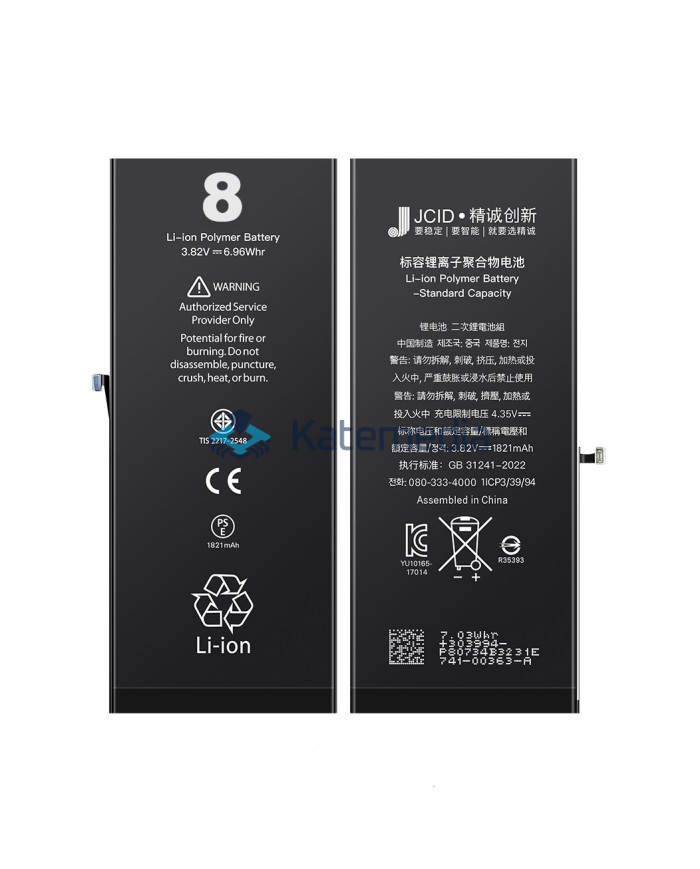 JCID iPhone 8 Battery