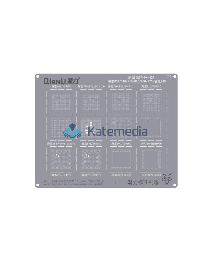 QianLi - HiSilicon BGA Screen 659/710/810/820/960/970/ Snapdragon 888