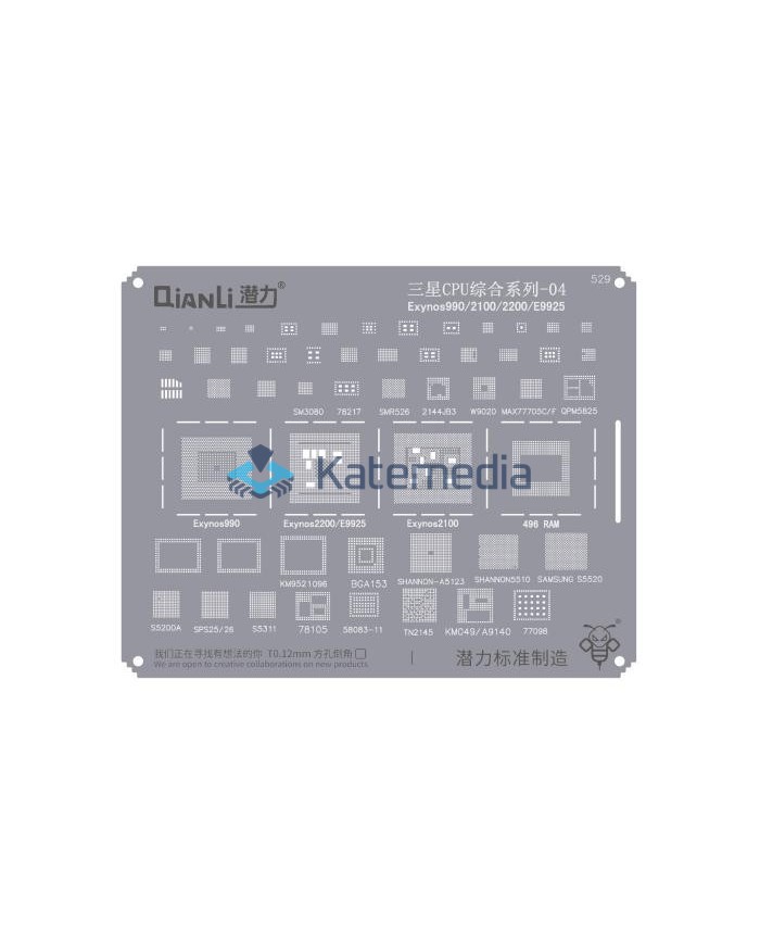 QianLi - Sito BGA Exynos 990/2100/2200/E9925