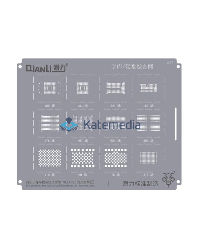 QianLi - Sito BGA Flash Pamięć Flash / Dysk Twardy QS537