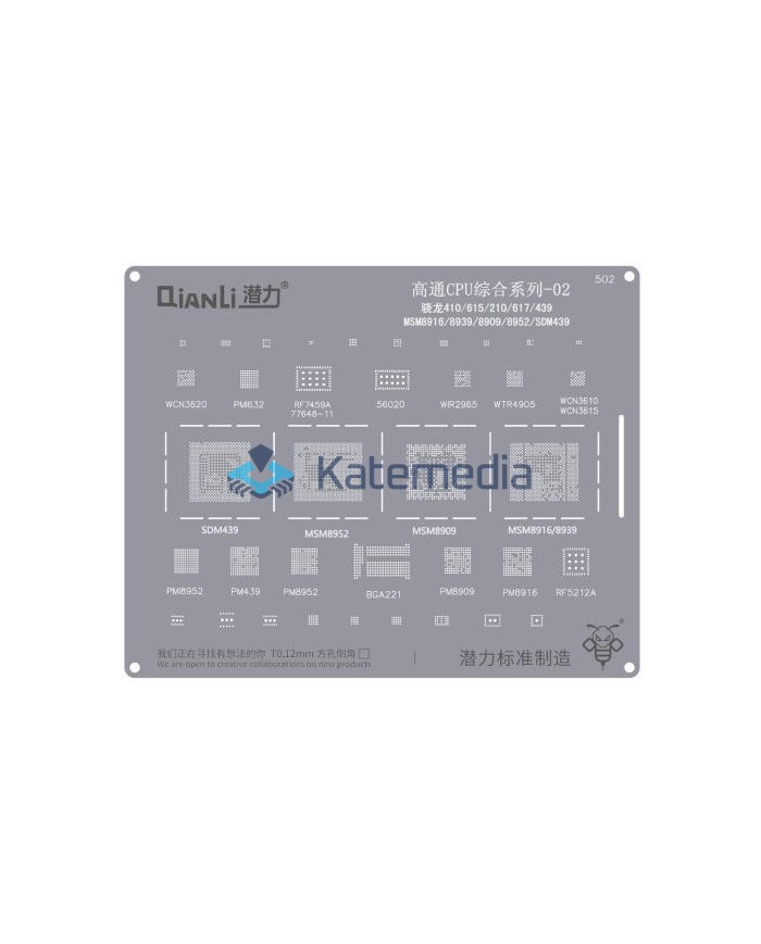 QianLi - BGA Screen Snapdragon 410/615/210/617/439 MSM8916/8939/8909/8952/SDM439