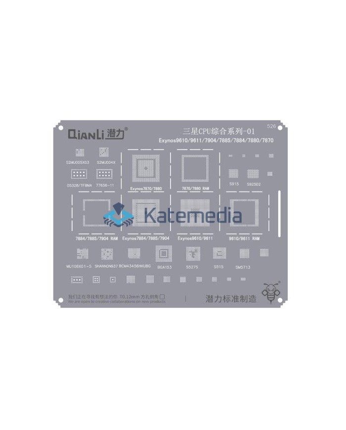 QianLi - Sito BGA Exynos 9610/9611/7904/7885/7884/7880/7870