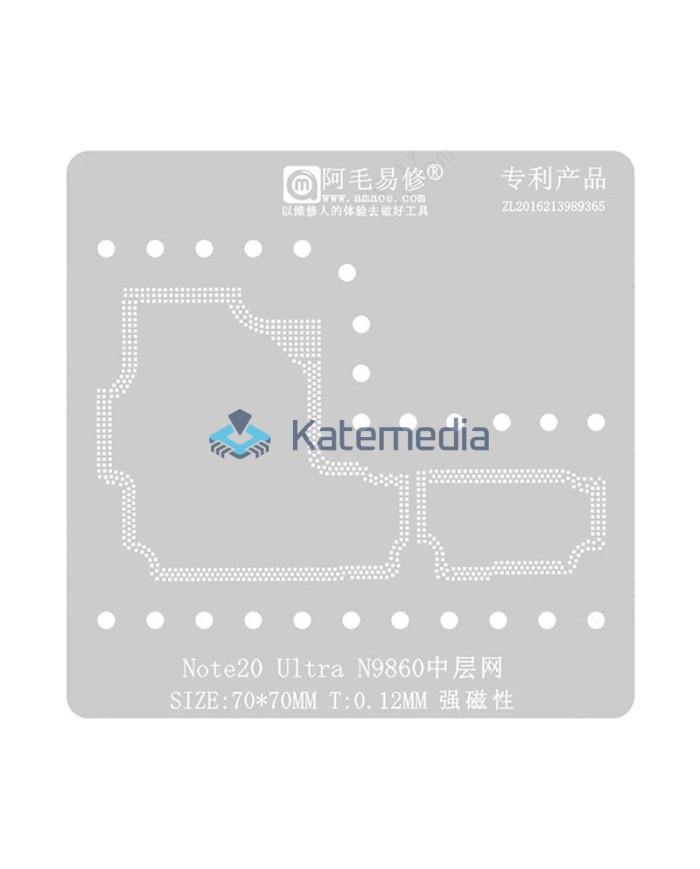 Middle layer reballing screen - Samsung Note20 Ultra (N9860)
