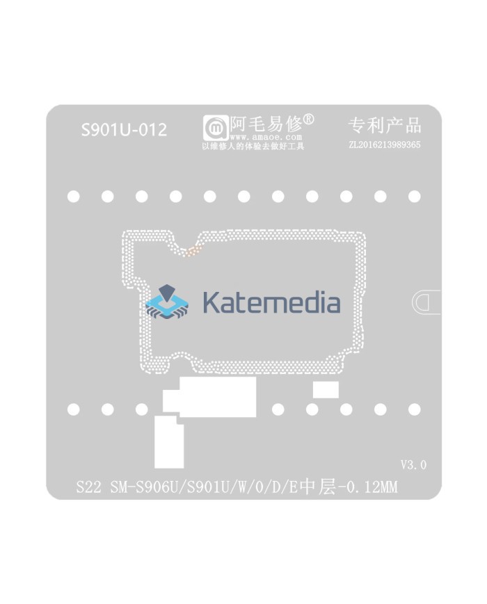 Middle layer reballing screen - Samsung S22 (SM-S906U/S901U/W/O/D/E)