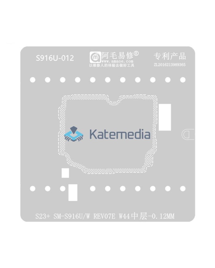 Middle layer reballing screen - Samsung S23+ (SM-S916U/W)