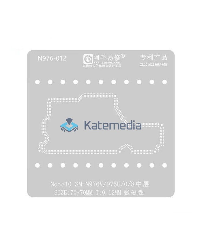 Middle layer reballing screen - Samsung Note 10 (5G-N975F)